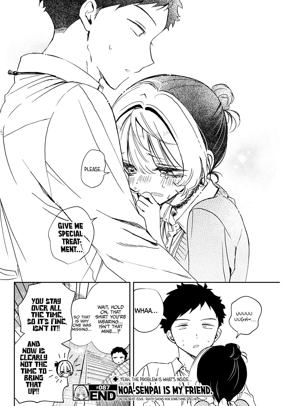 Noa Is My Senior, and My Friend. chapter 87 page 19