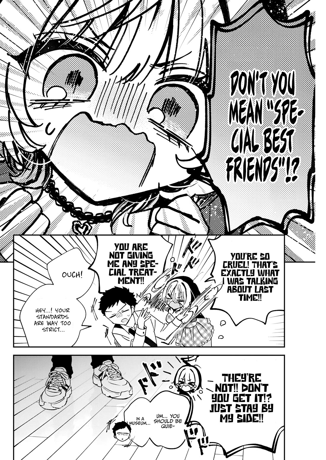 Noa Is My Senior, and My Friend. chapter 88 page 17