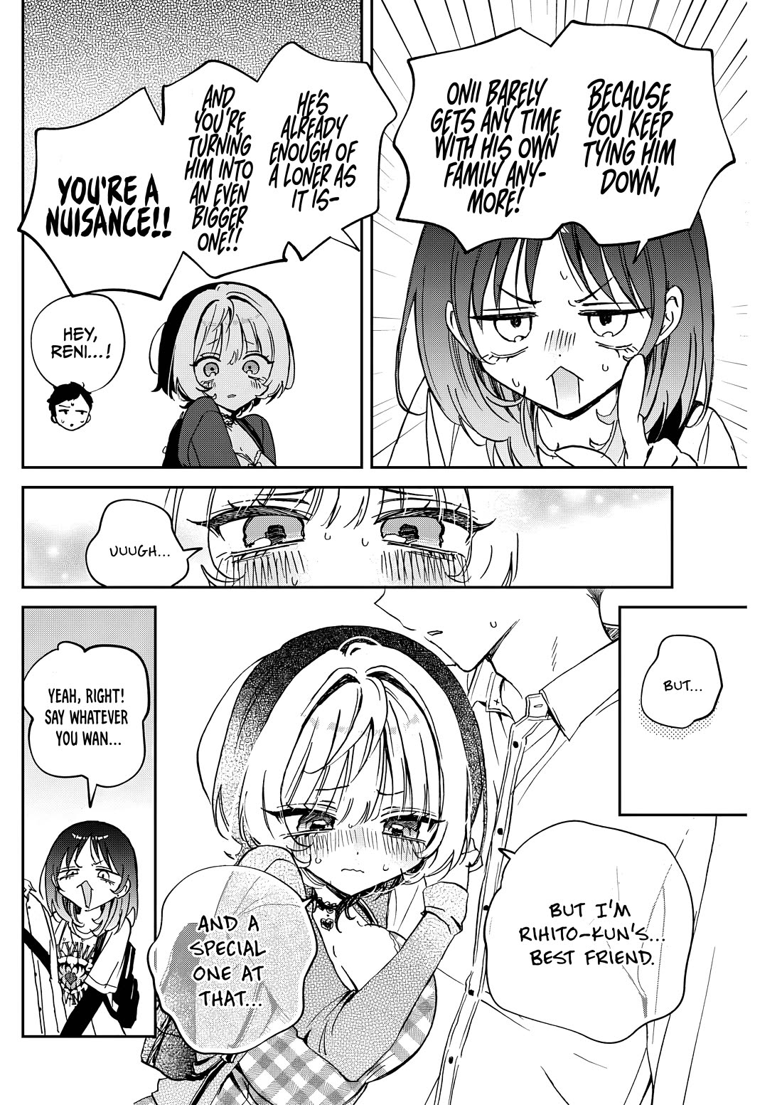 Noa Is My Senior, and My Friend. chapter 89 page 16