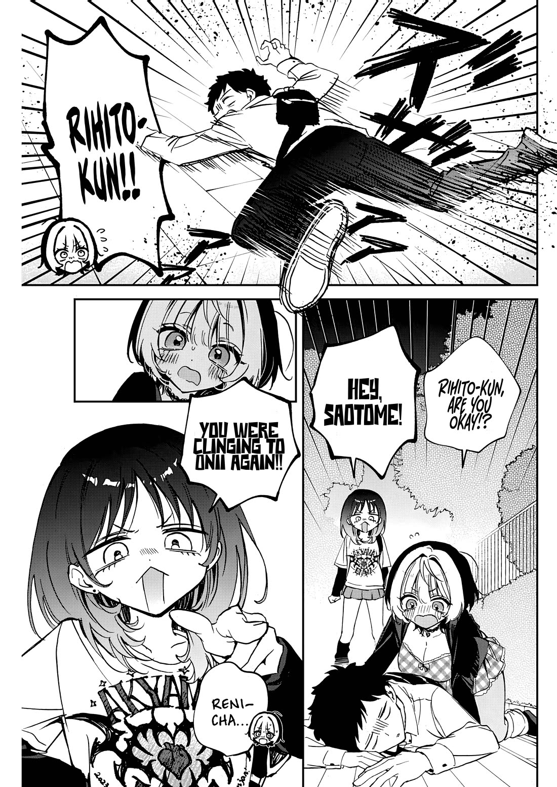 Noa Is My Senior, and My Friend. chapter 89 page 3