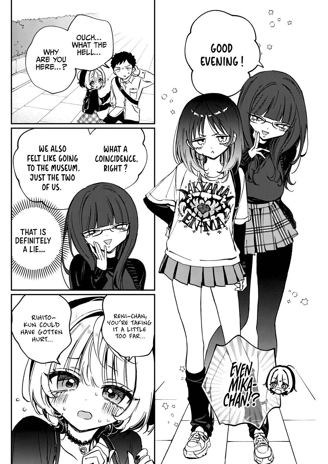 Noa Is My Senior, and My Friend. chapter 89 page 4