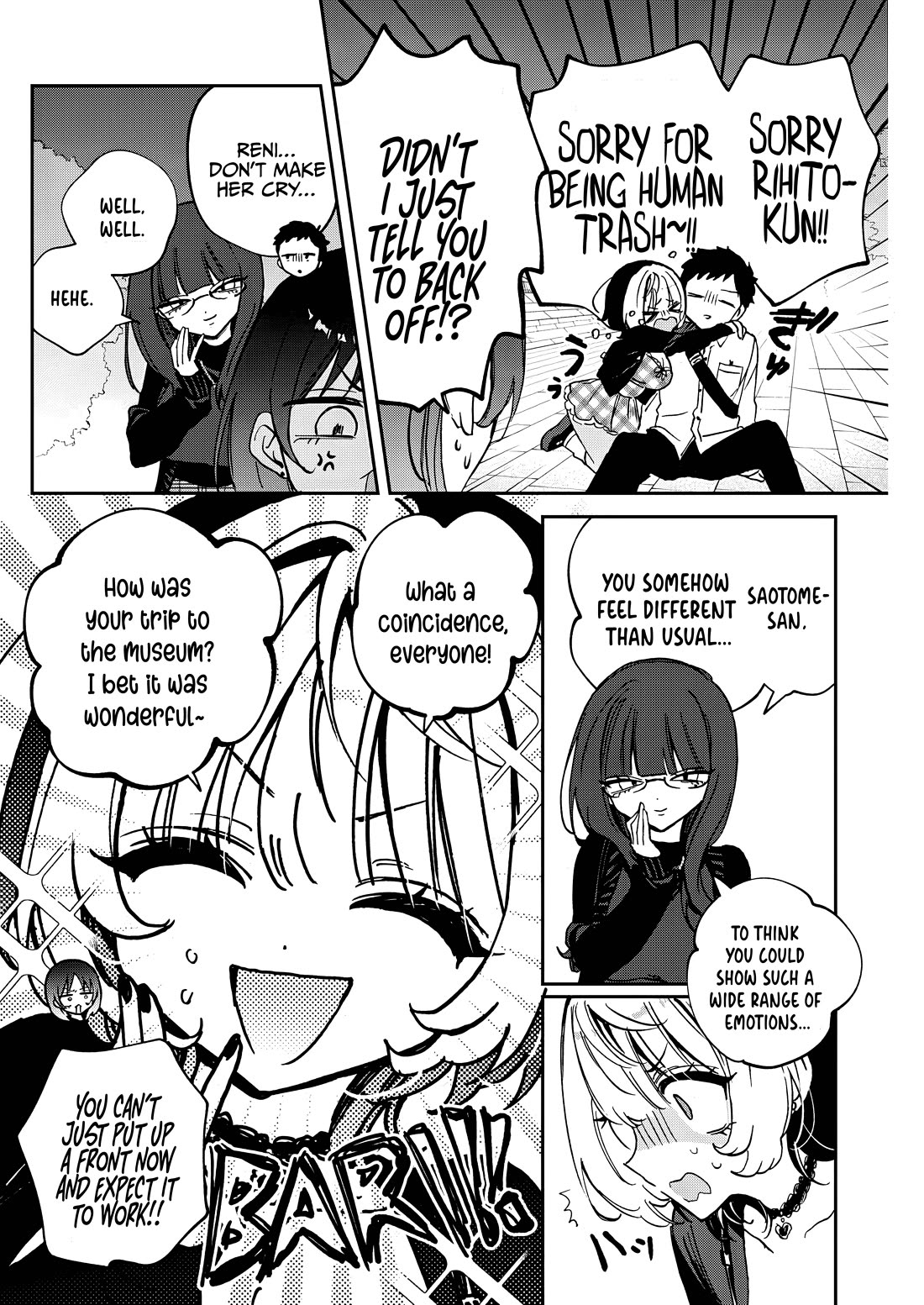 Noa Is My Senior, and My Friend. chapter 89 page 6