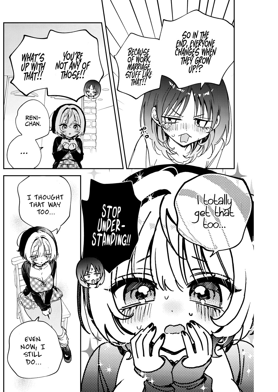 Noa Is My Senior, and My Friend. chapter 90 page 14