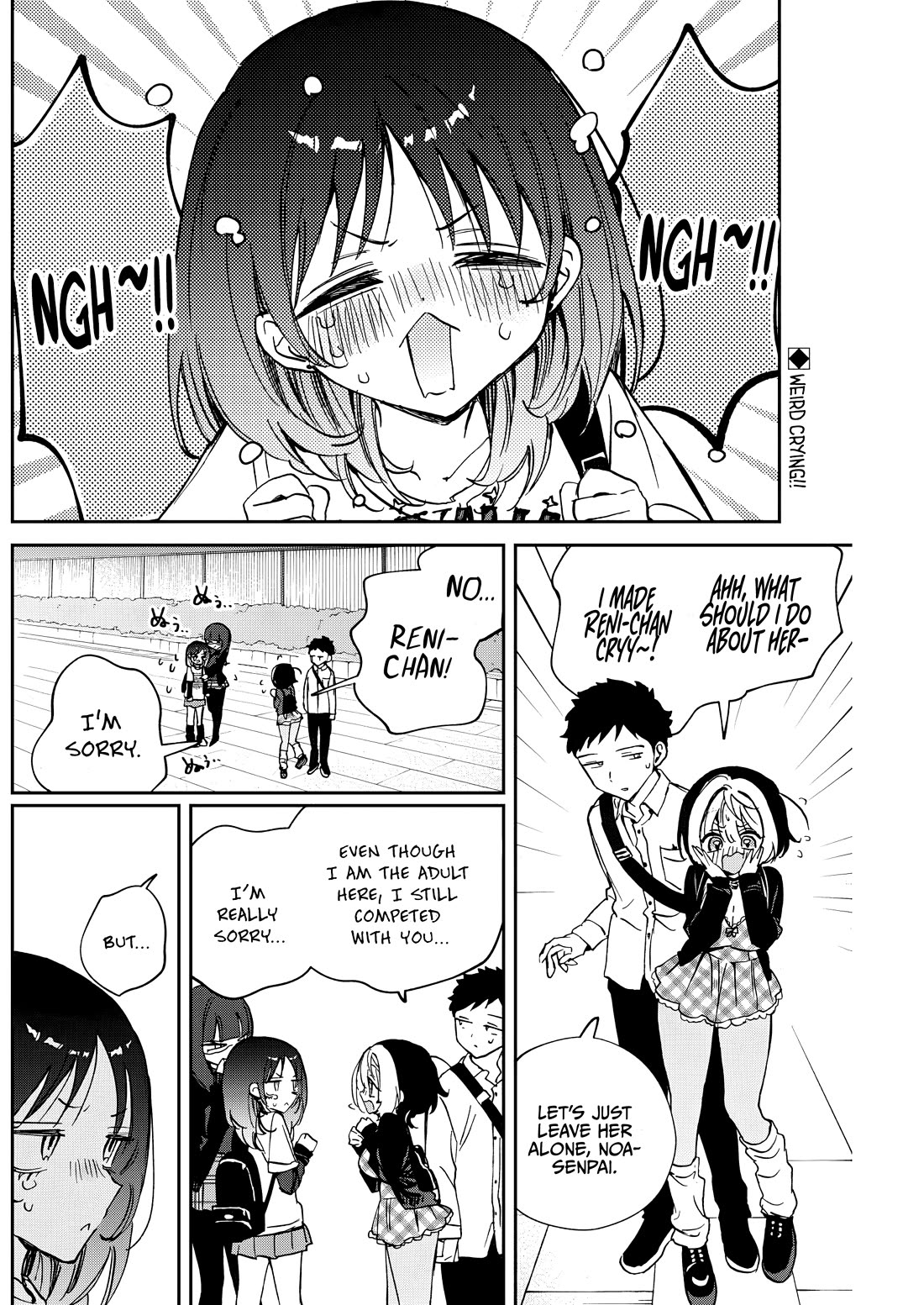 Noa Is My Senior, and My Friend. chapter 90 page 2