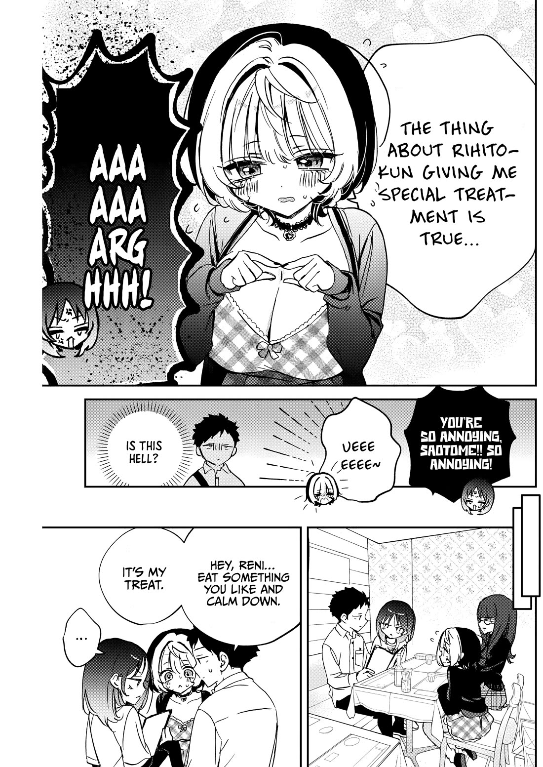 Noa Is My Senior, and My Friend. chapter 90 page 3