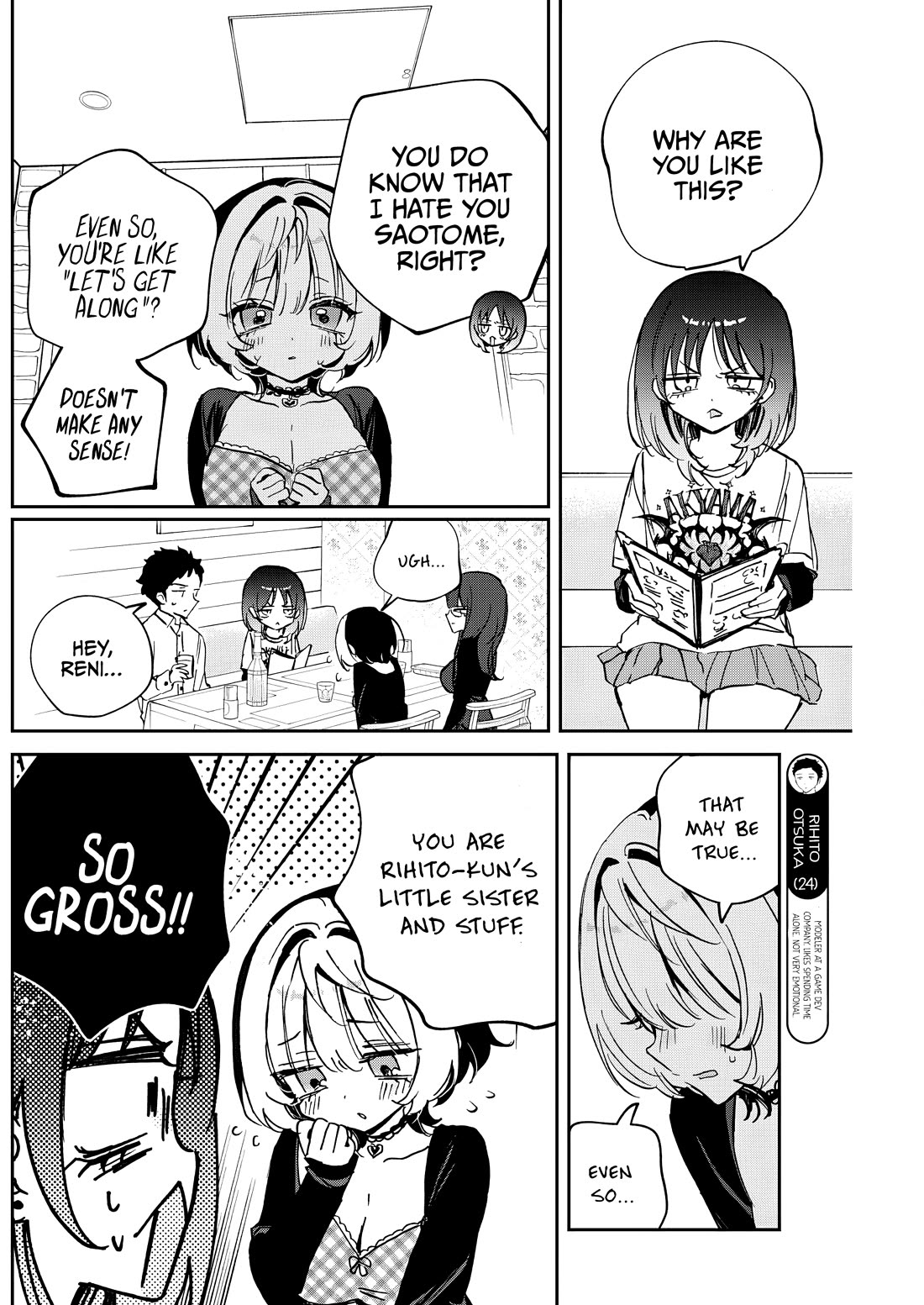 Noa Is My Senior, and My Friend. chapter 90 page 6