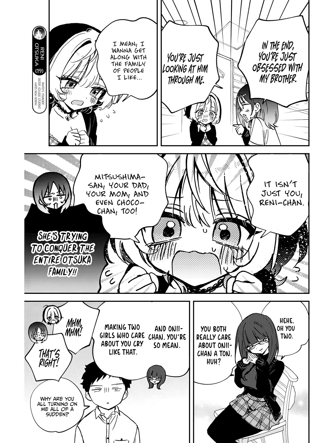 Noa Is My Senior, and My Friend. chapter 90 page 7