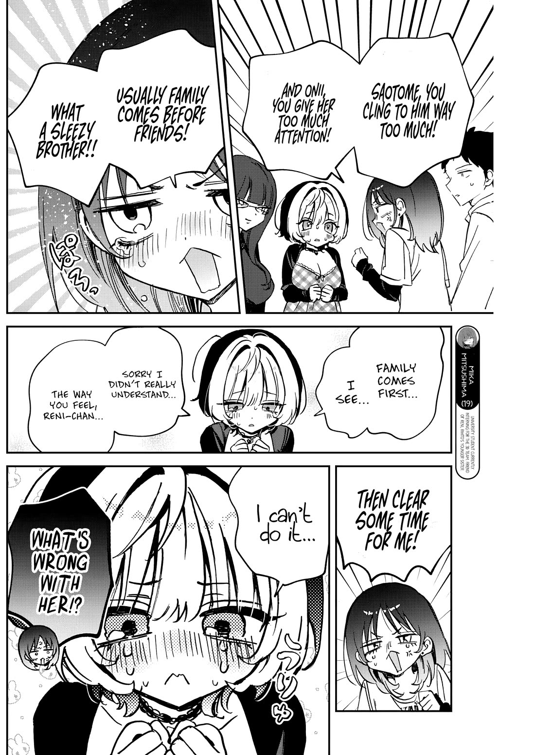 Noa Is My Senior, and My Friend. chapter 90 page 8