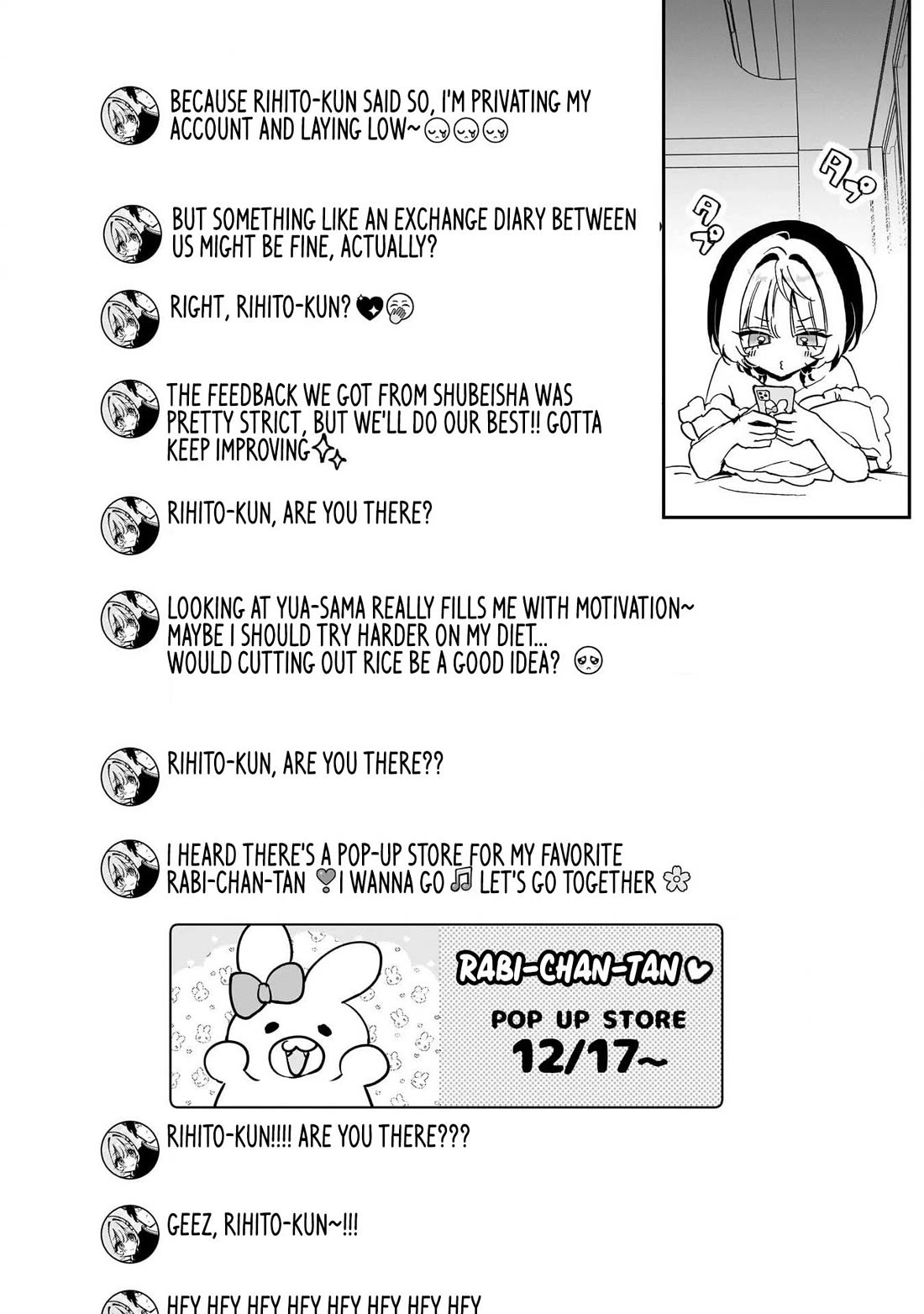 Noa Is My Senior, and My Friend. chapter 91 page 12