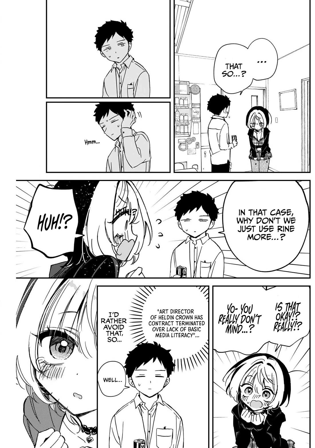 Noa Is My Senior, and My Friend. chapter 91 page 16