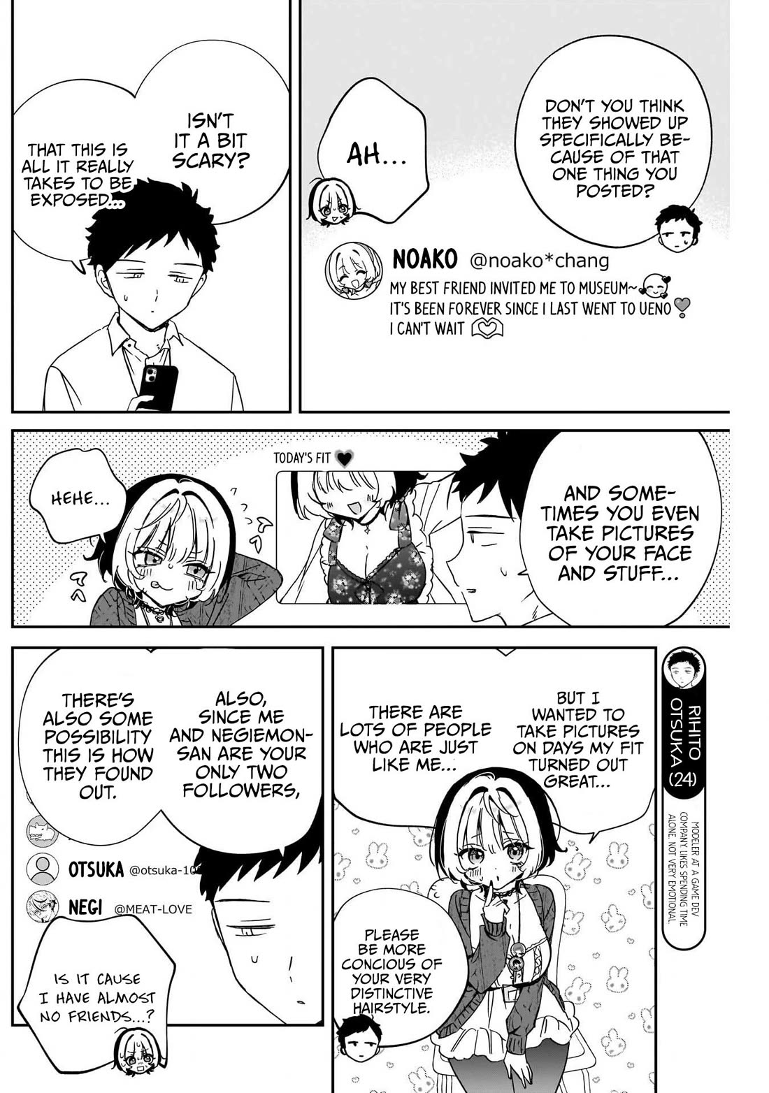 Noa Is My Senior, and My Friend. chapter 91 page 5