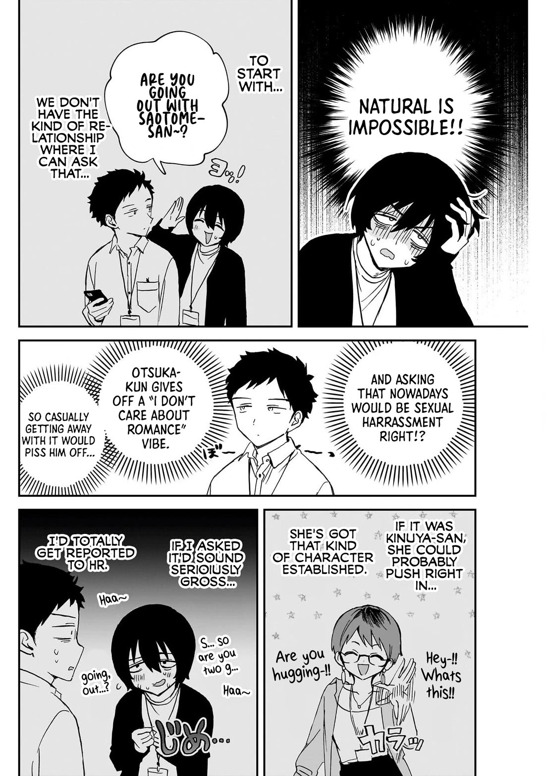 Noa Is My Senior, and My Friend. chapter 93 page 10