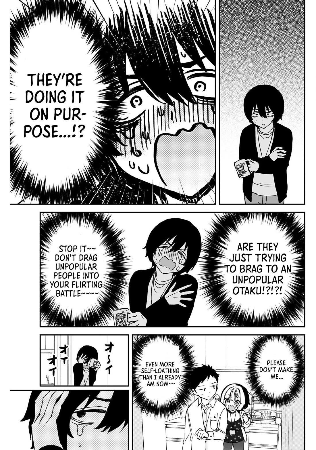 Noa Is My Senior, and My Friend. chapter 93 page 13