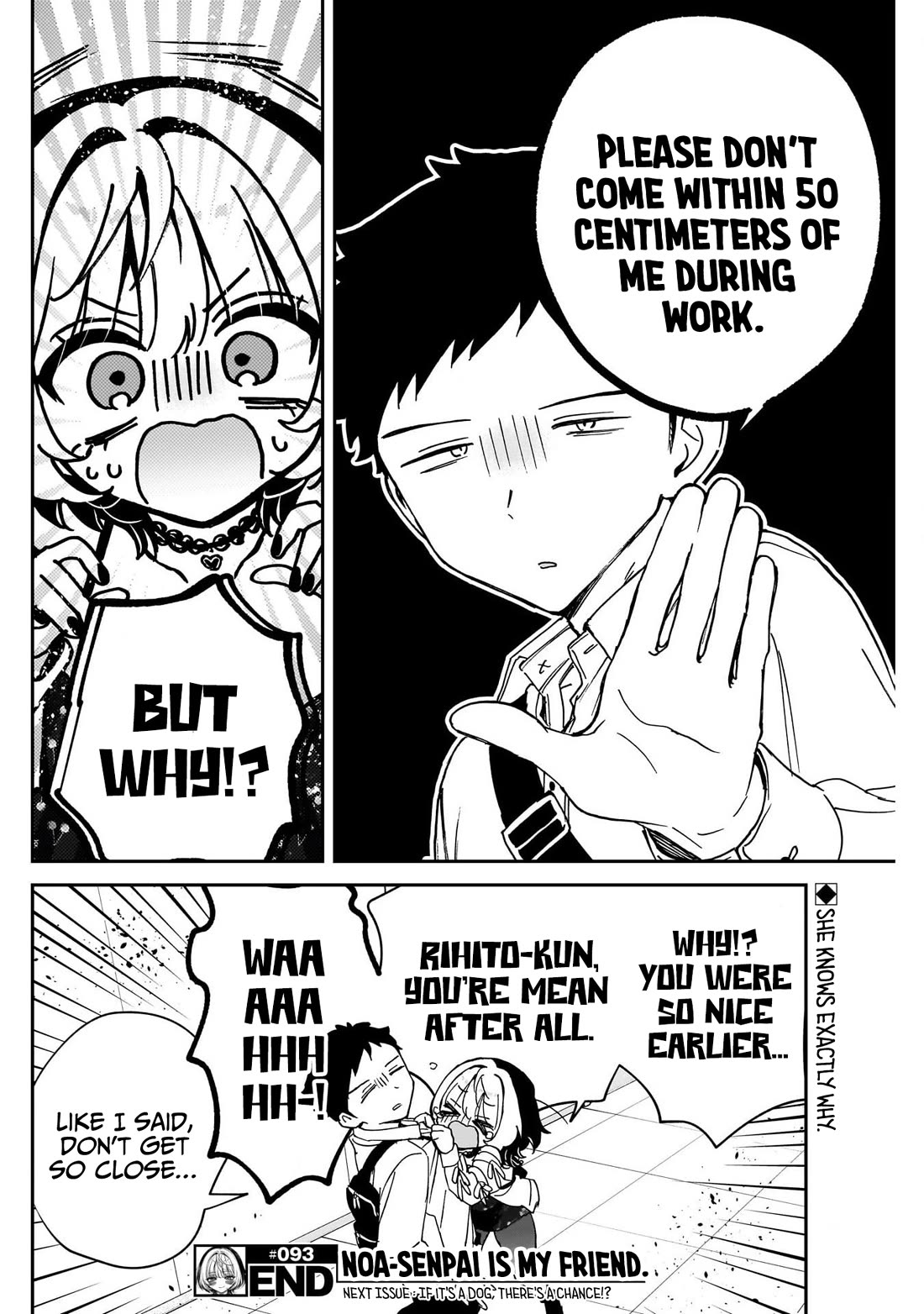 Noa Is My Senior, and My Friend. chapter 93 page 18