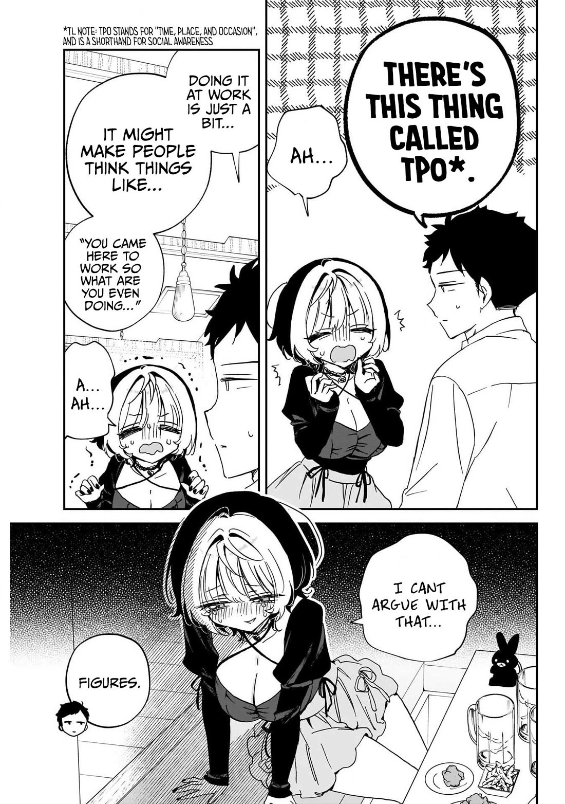 Noa Is My Senior, and My Friend. chapter 94 page 5