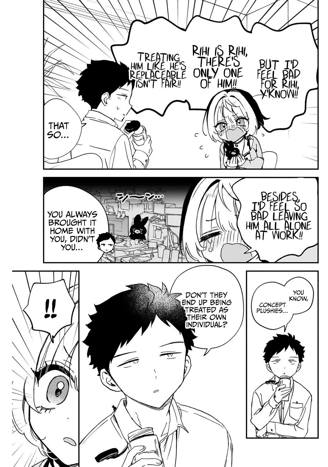 Noa Is My Senior, and My Friend. chapter 95 page 15