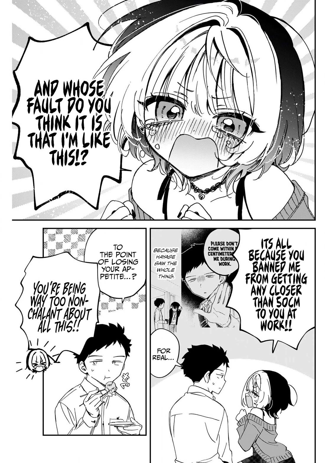 Noa Is My Senior, and My Friend. chapter 95 page 3