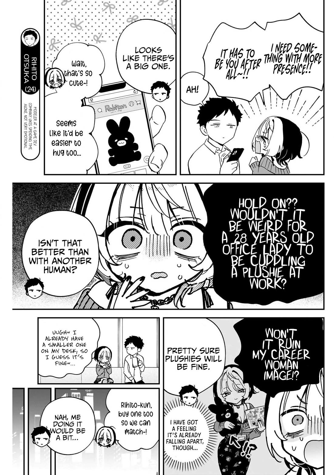 Noa Is My Senior, and My Friend. chapter 95 page 7