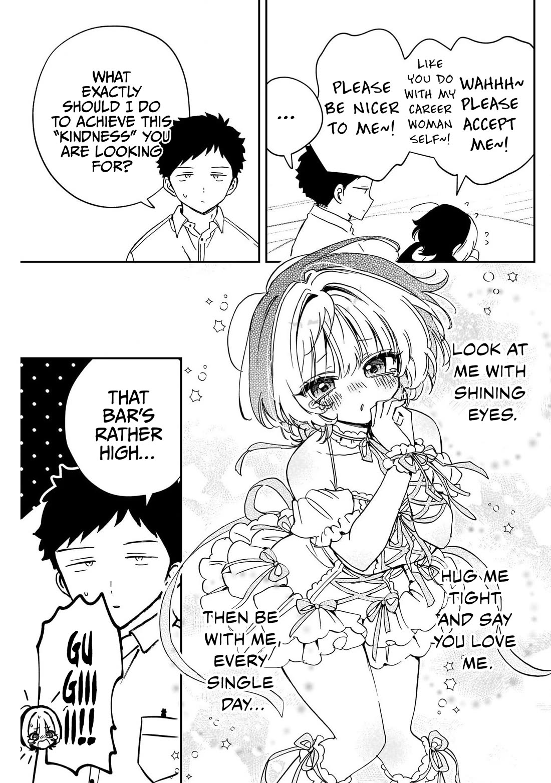 Noa Is My Senior, and My Friend. chapter 96 page 13