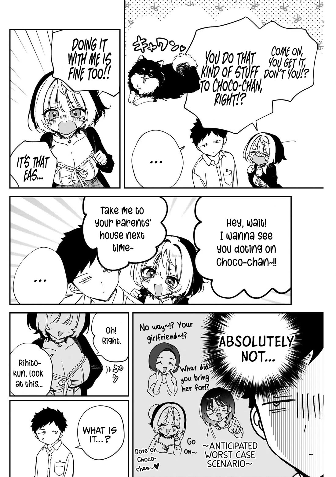 Noa Is My Senior, and My Friend. chapter 96 page 14