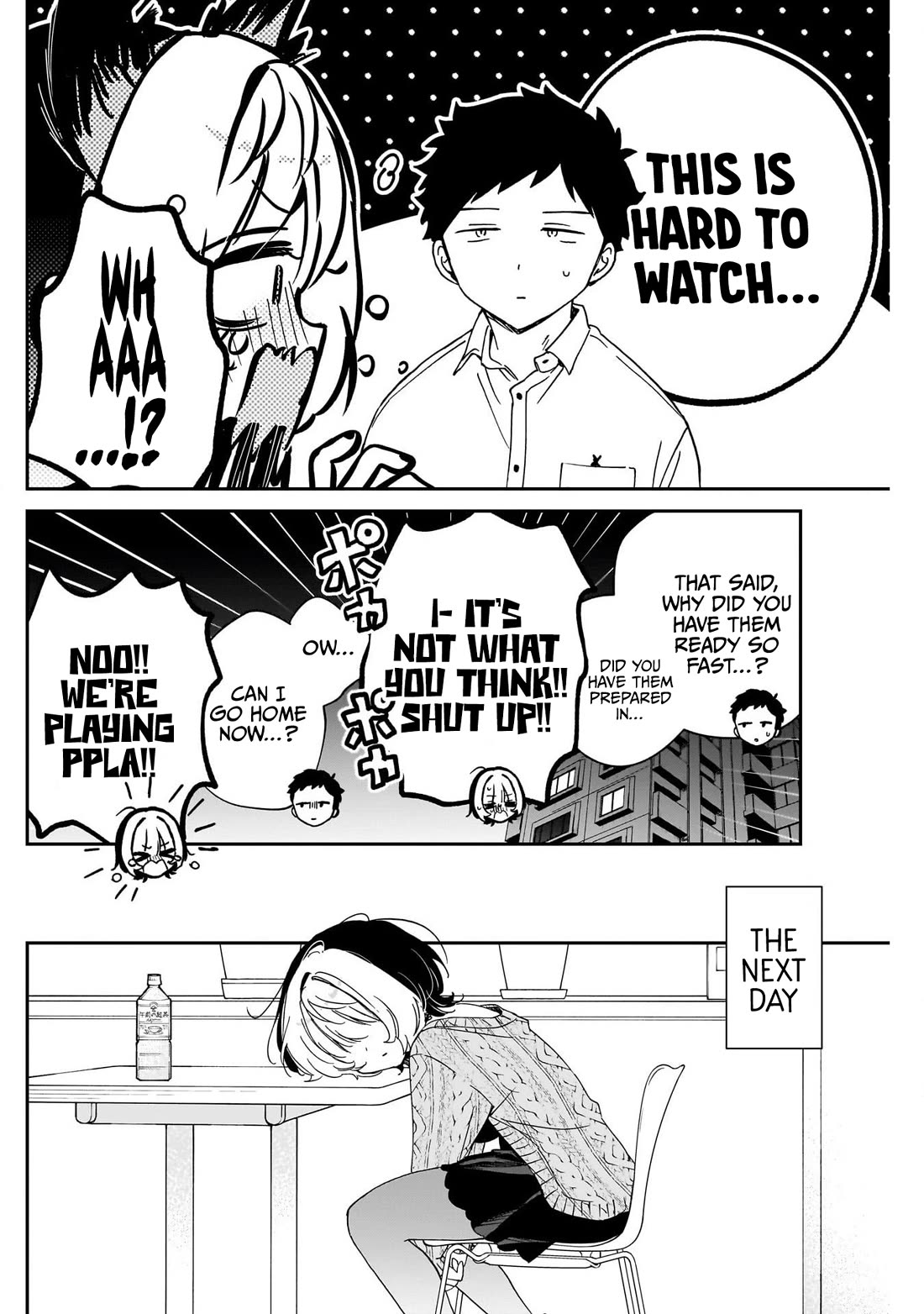 Noa Is My Senior, and My Friend. chapter 96 page 16