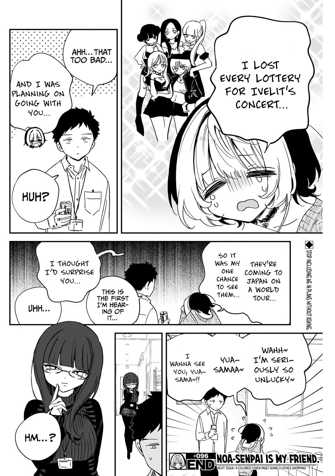 Noa Is My Senior, and My Friend. chapter 96 page 18