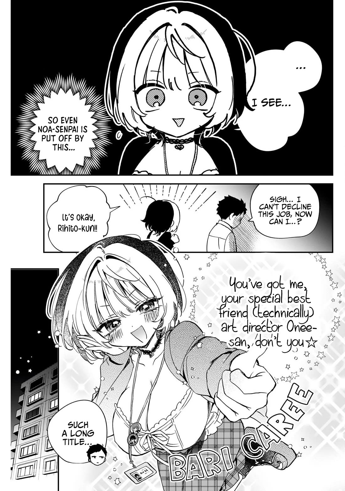 Noa Is My Senior, and My Friend. chapter 96 page 5