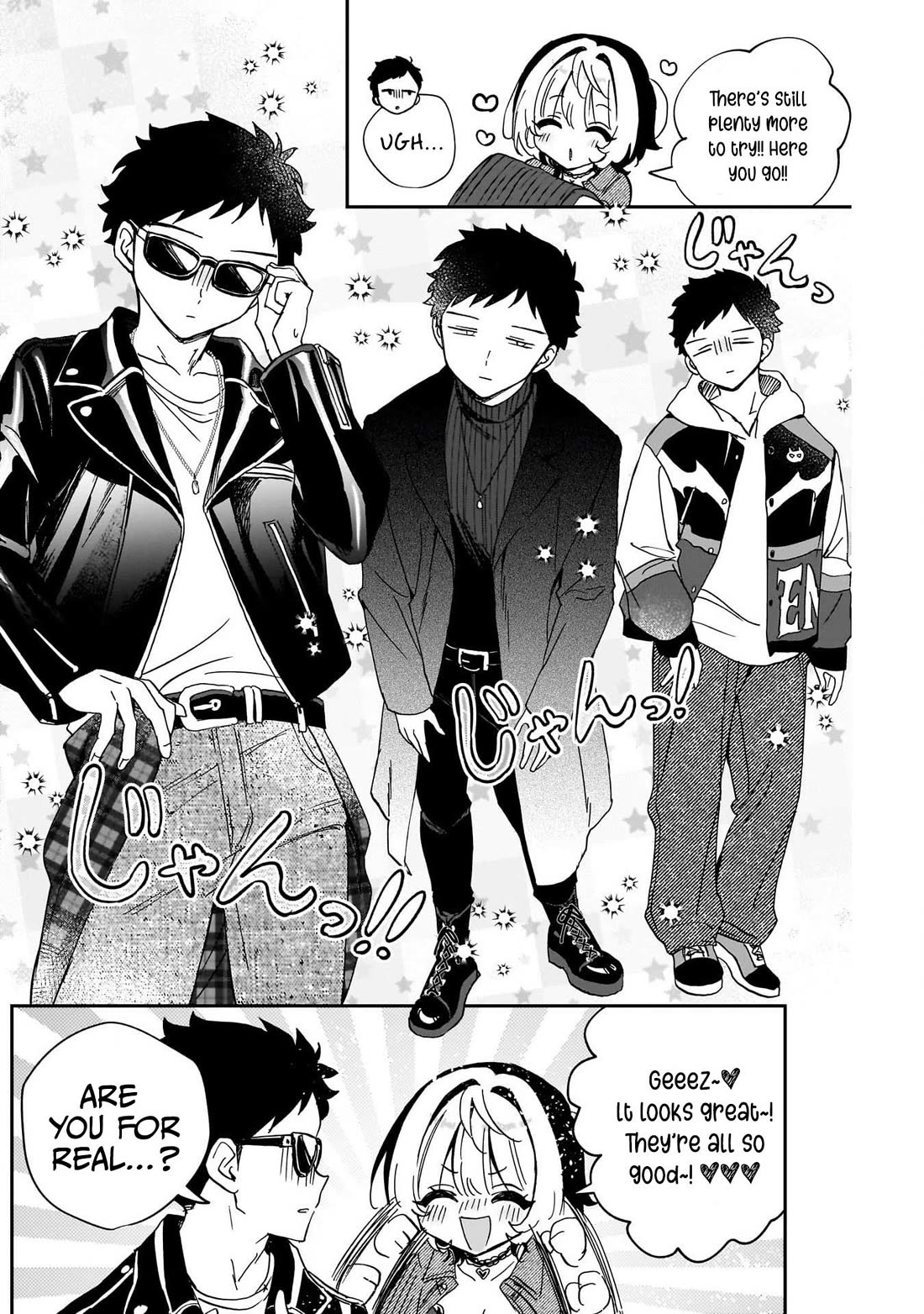 Noa Is My Senior, and My Friend. chapter 97 page 15