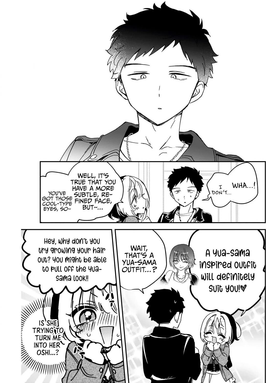 Noa Is My Senior, and My Friend. chapter 97 page 18