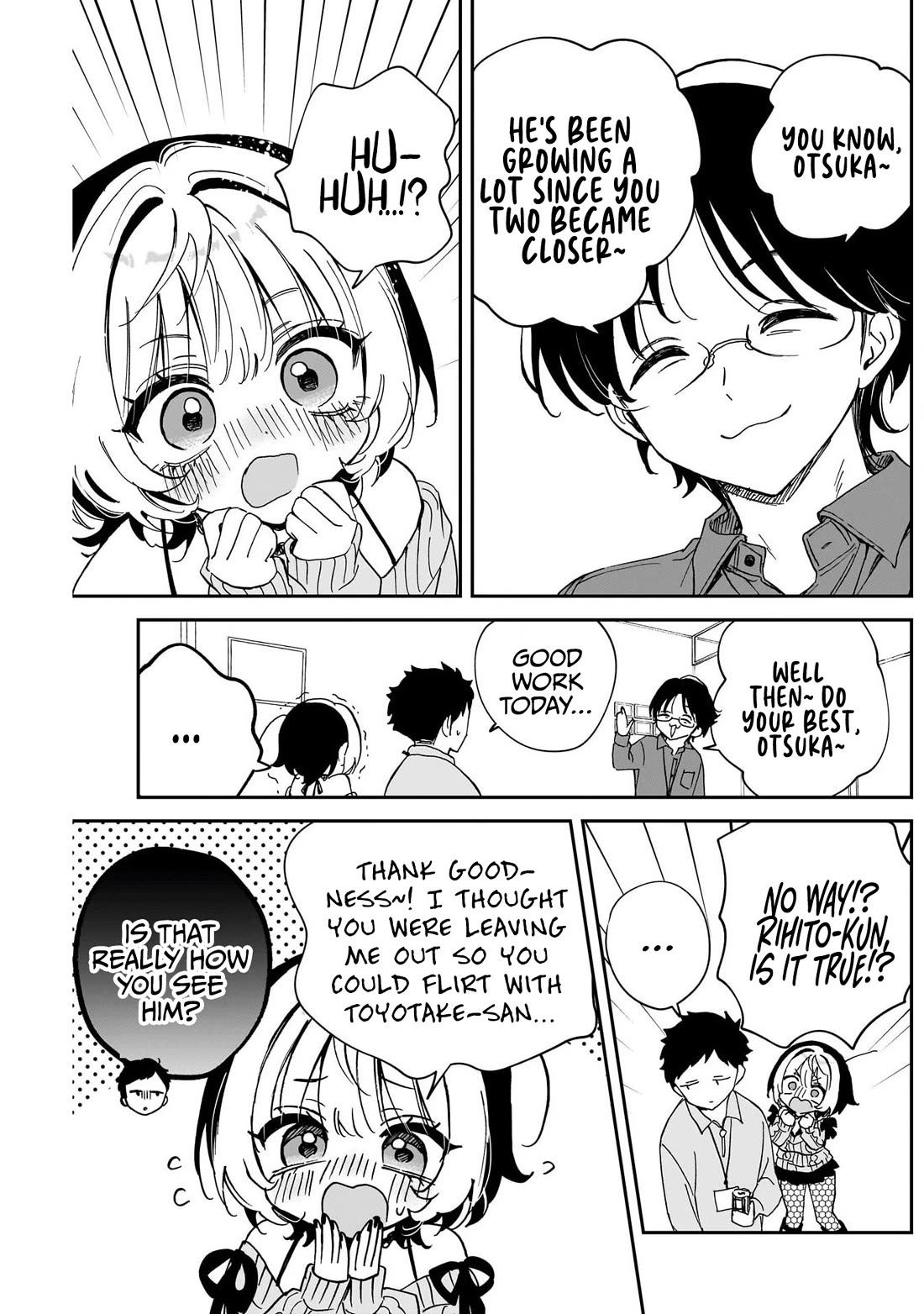 Noa Is My Senior, and My Friend. chapter 98 page 15