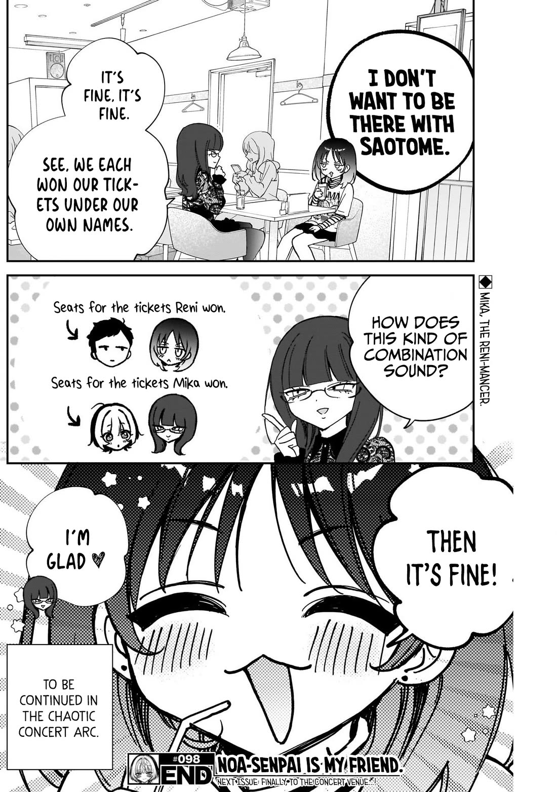 Noa Is My Senior, and My Friend. chapter 98 page 18