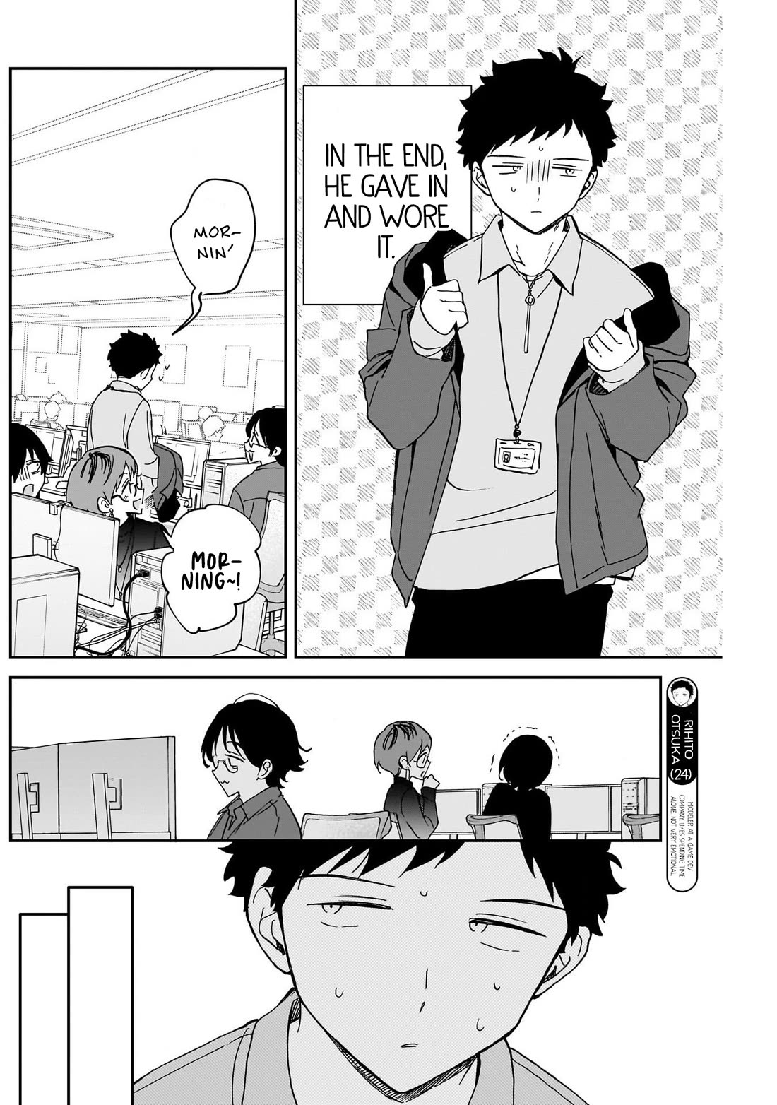 Noa Is My Senior, and My Friend. chapter 98 page 4