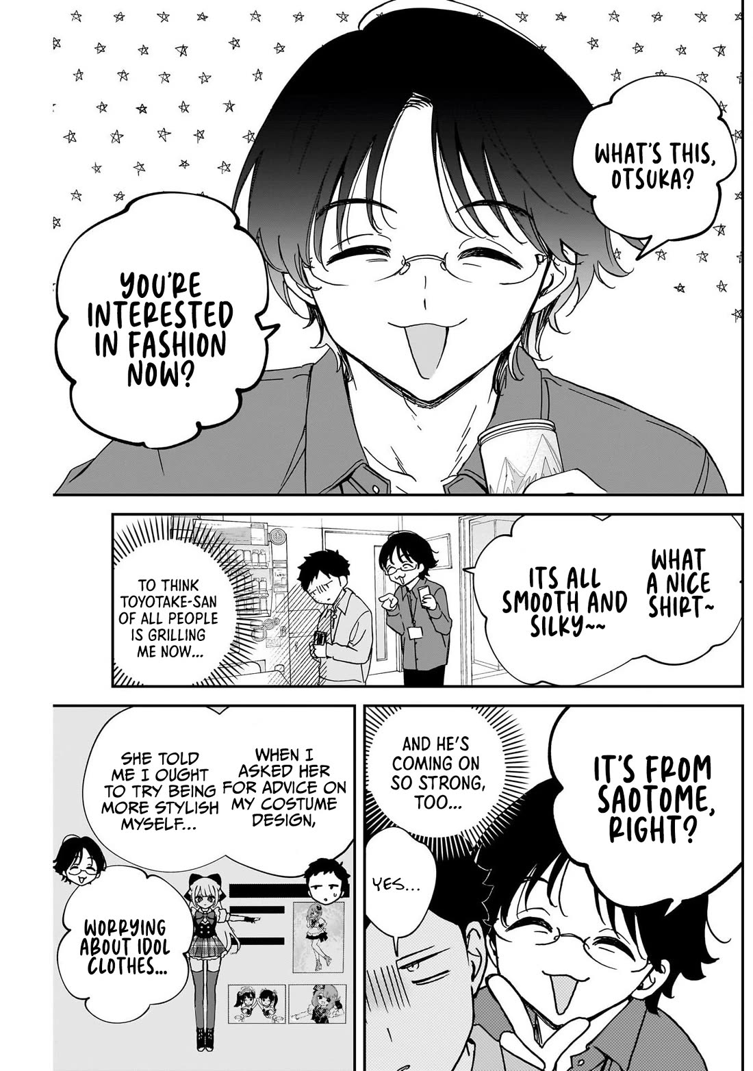 Noa Is My Senior, and My Friend. chapter 98 page 5