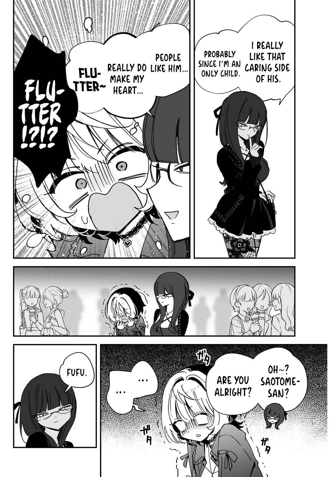 Noa Is My Senior, and My Friend. chapter 99 page 12