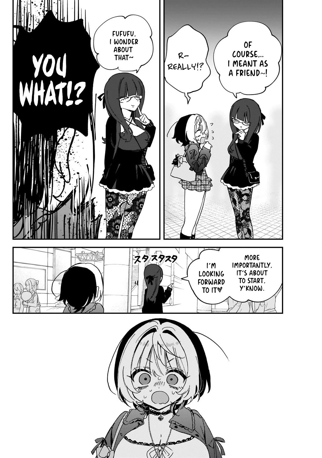 Noa Is My Senior, and My Friend. chapter 99 page 14