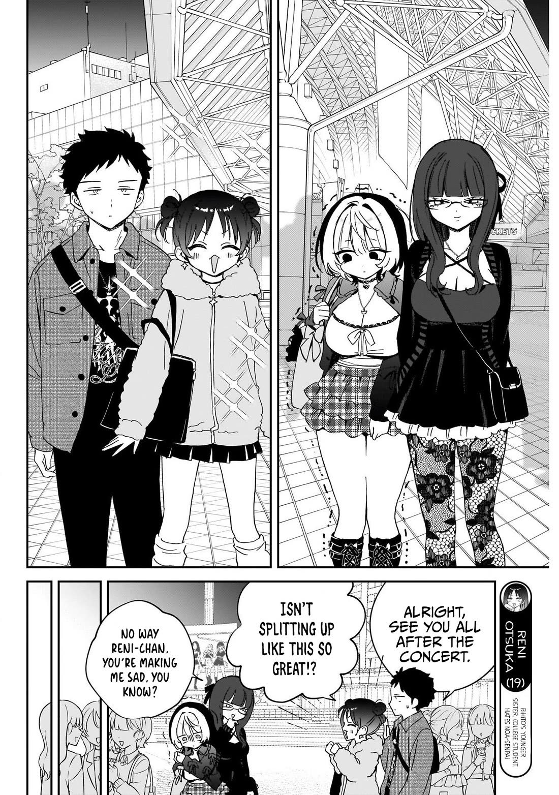 Noa Is My Senior, and My Friend. chapter 99 page 2