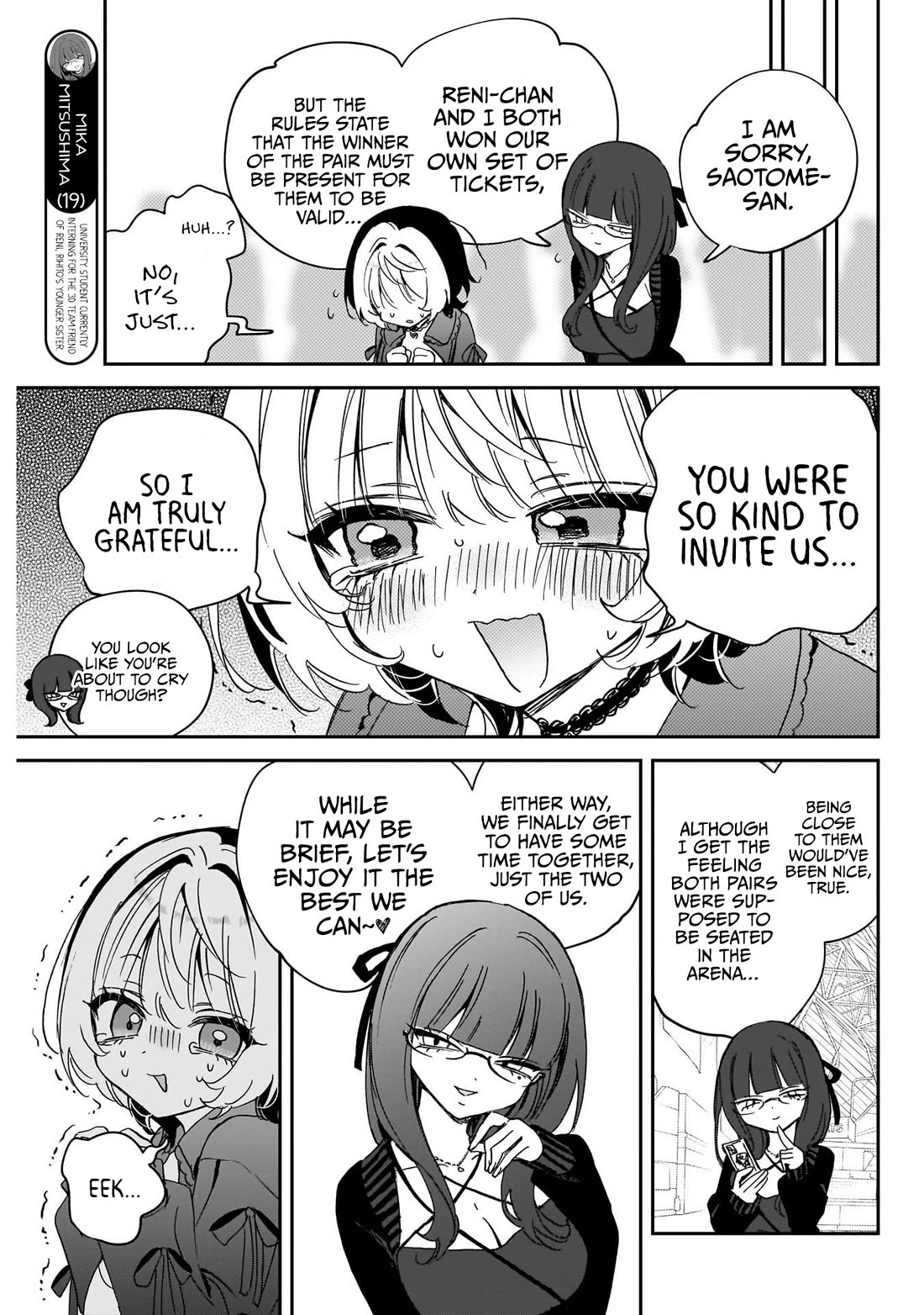 Noa Is My Senior, and My Friend. chapter 99 page 3