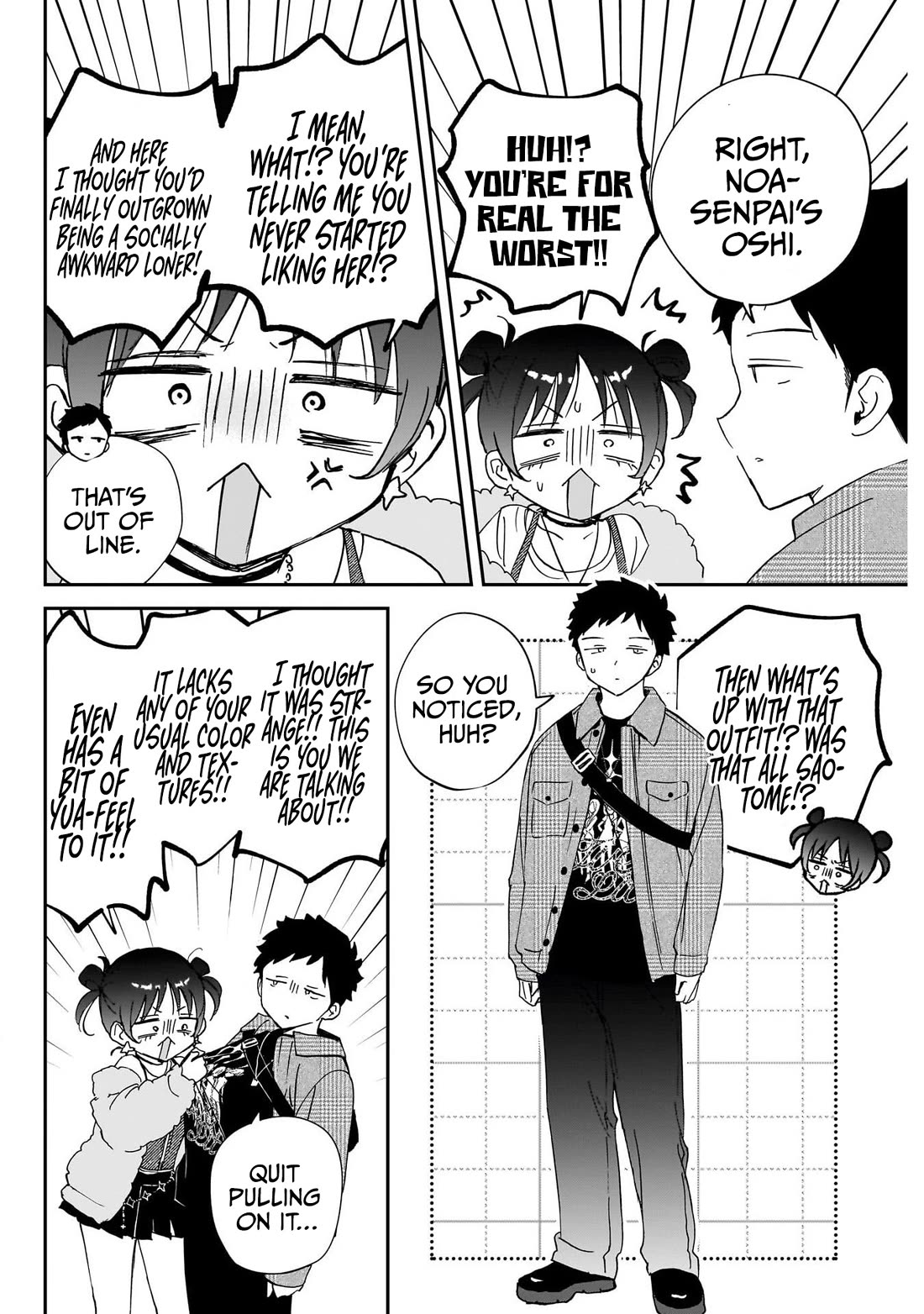 Noa Is My Senior, and My Friend. chapter 99 page 6