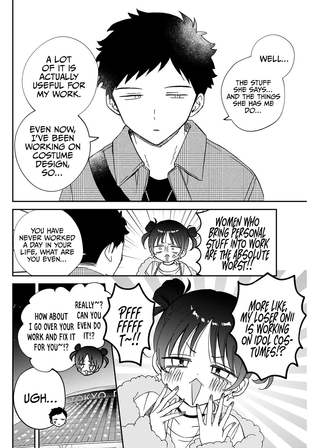 Noa Is My Senior, and My Friend. chapter 99 page 8