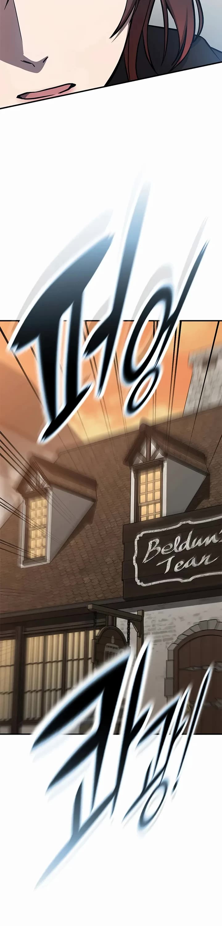 Noble Lady Reformation Guide chapter 1 page 46