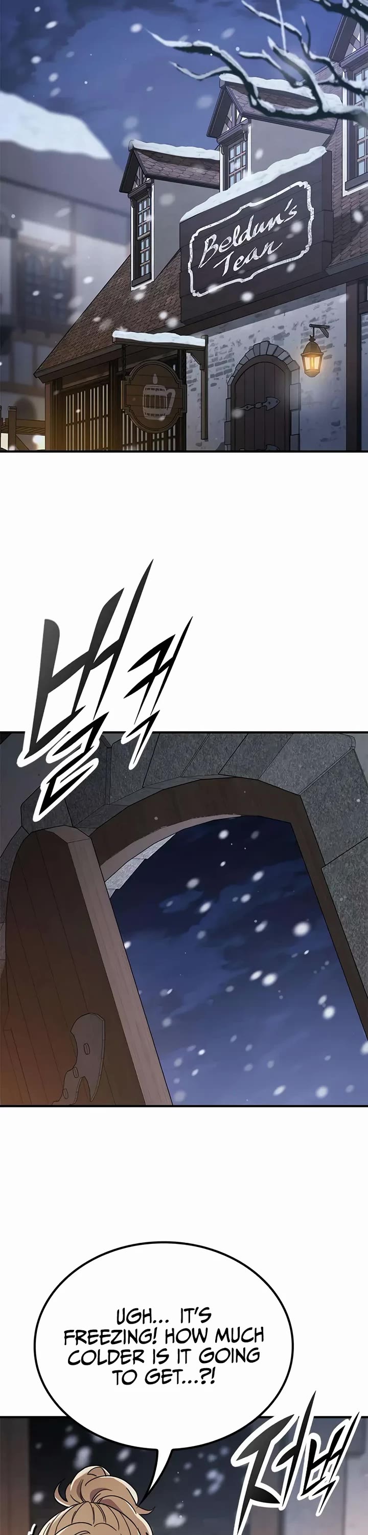 Noble Lady Reformation Guide chapter 13 page 27