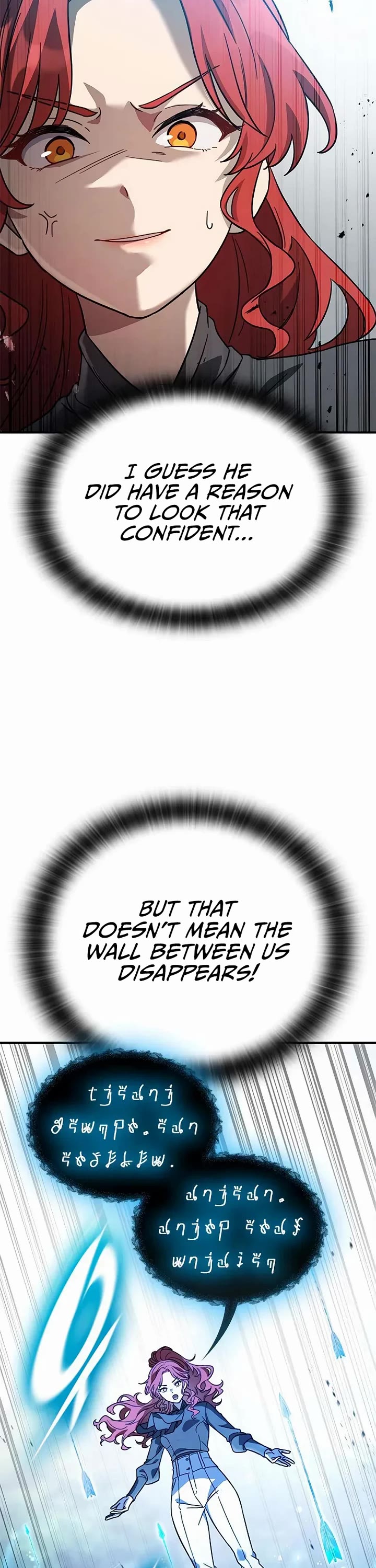 Noble Lady Reformation Guide chapter 14 page 13