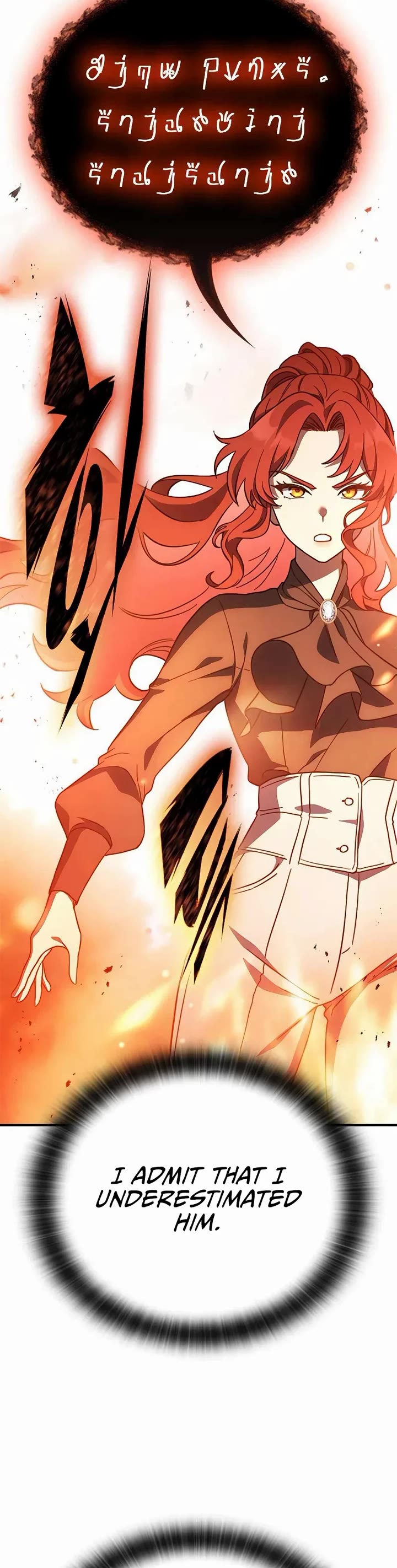 Noble Lady Reformation Guide chapter 14 page 23