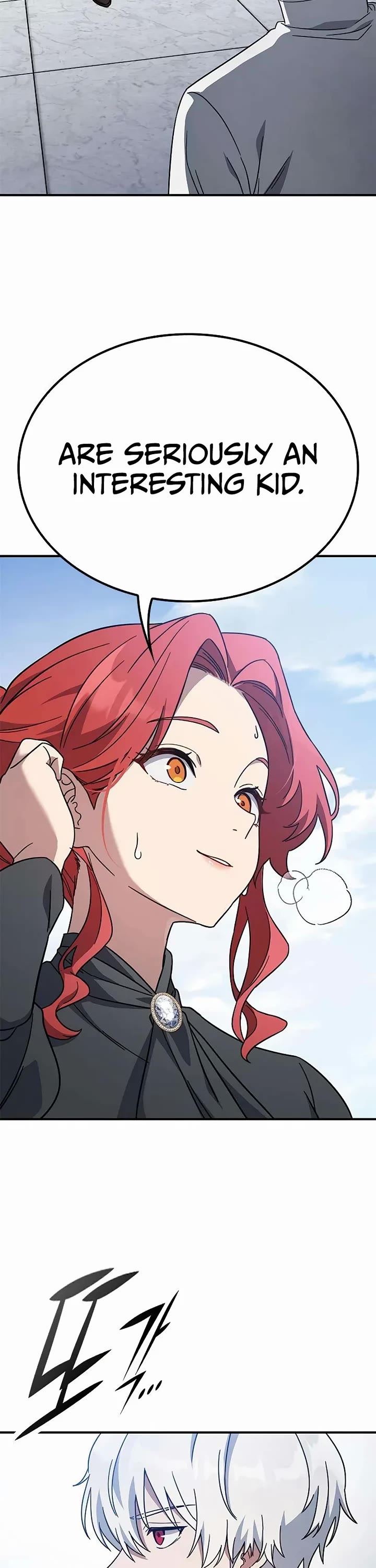 Noble Lady Reformation Guide chapter 14 page 57