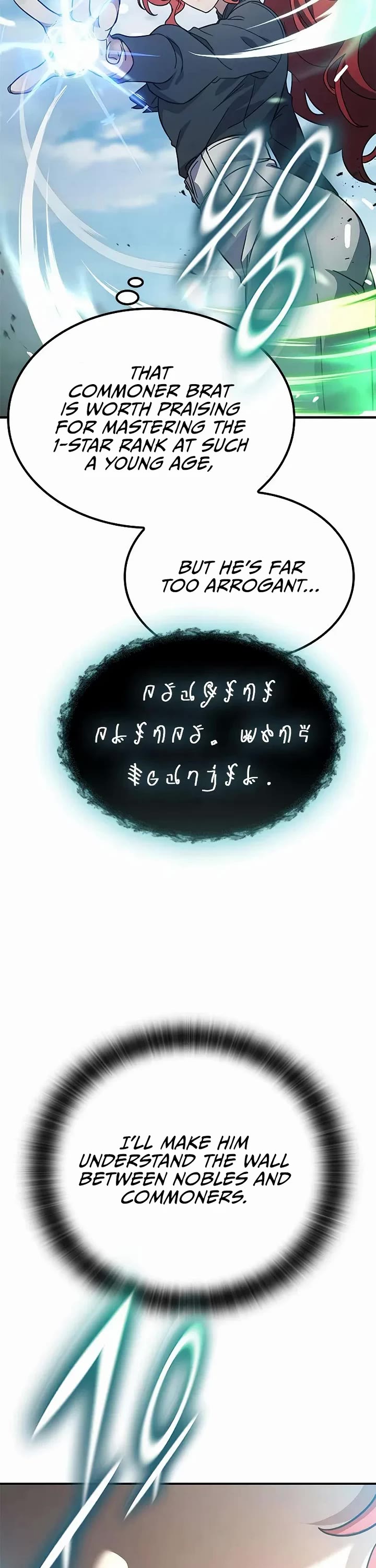 Noble Lady Reformation Guide chapter 14 page 7