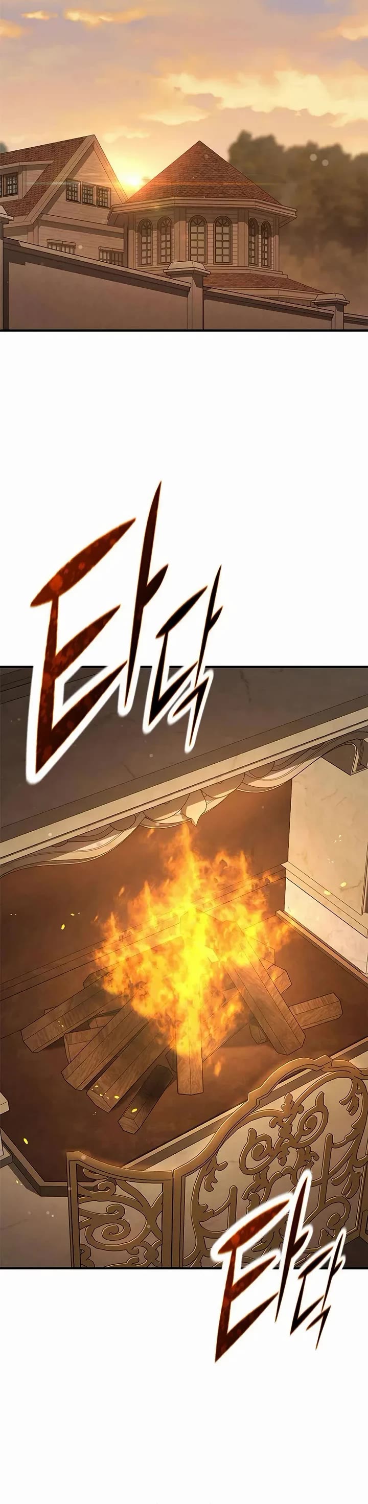 Noble Lady Reformation Guide chapter 15 page 23