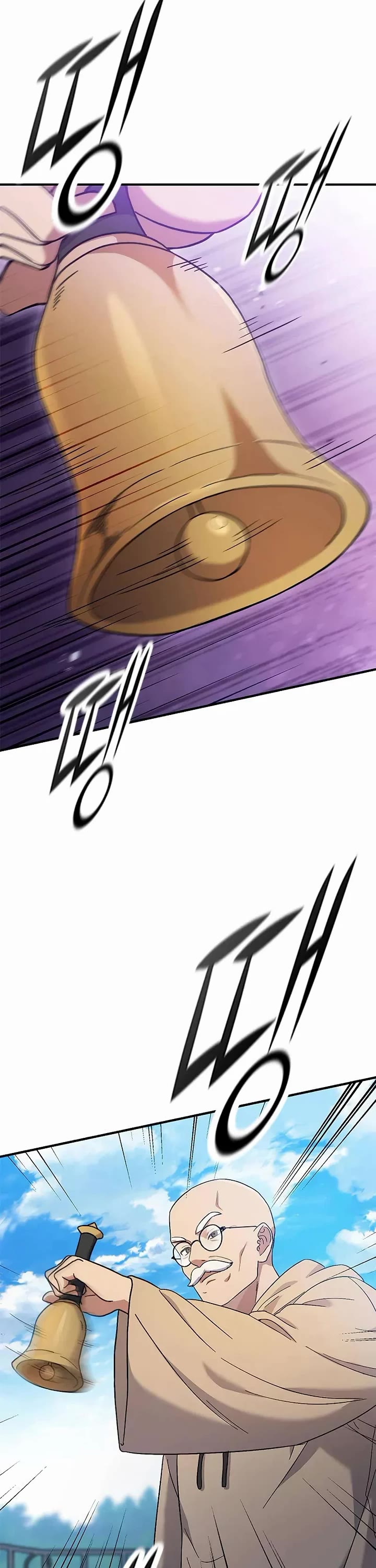 Noble Lady Reformation Guide chapter 15 page 3