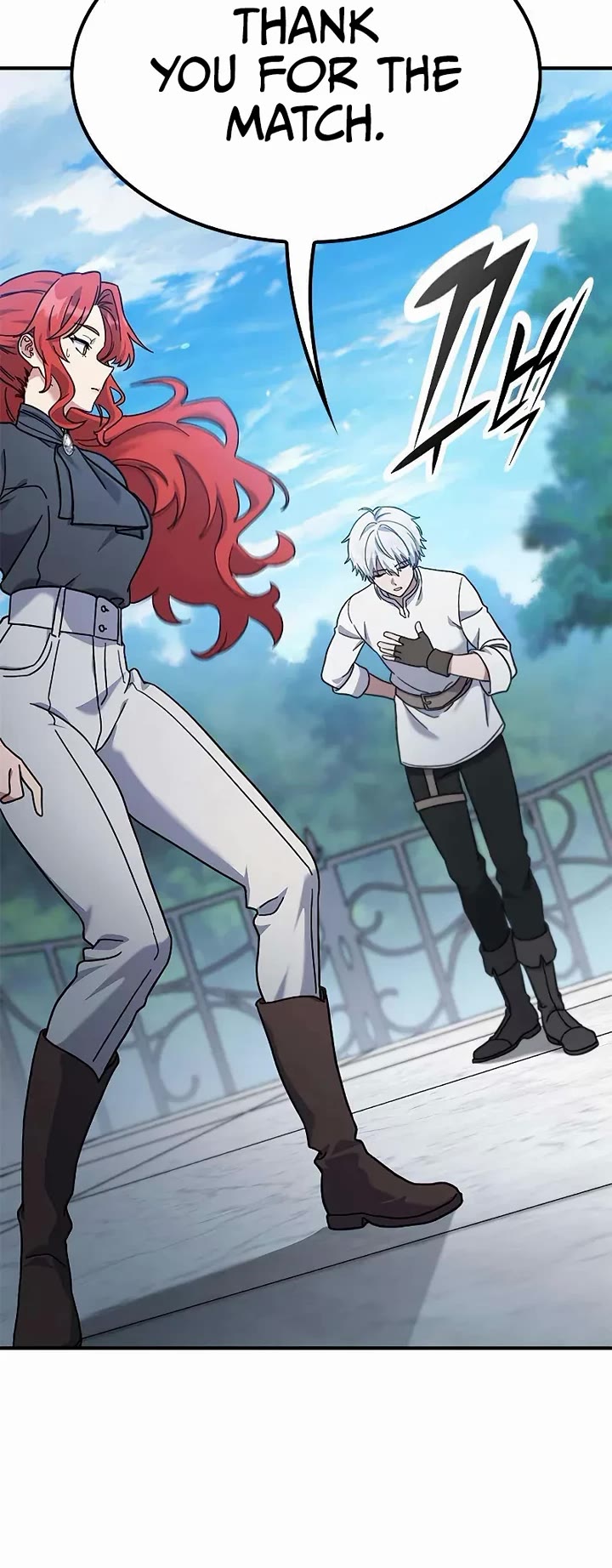 Noble Lady Reformation Guide chapter 15 page 5