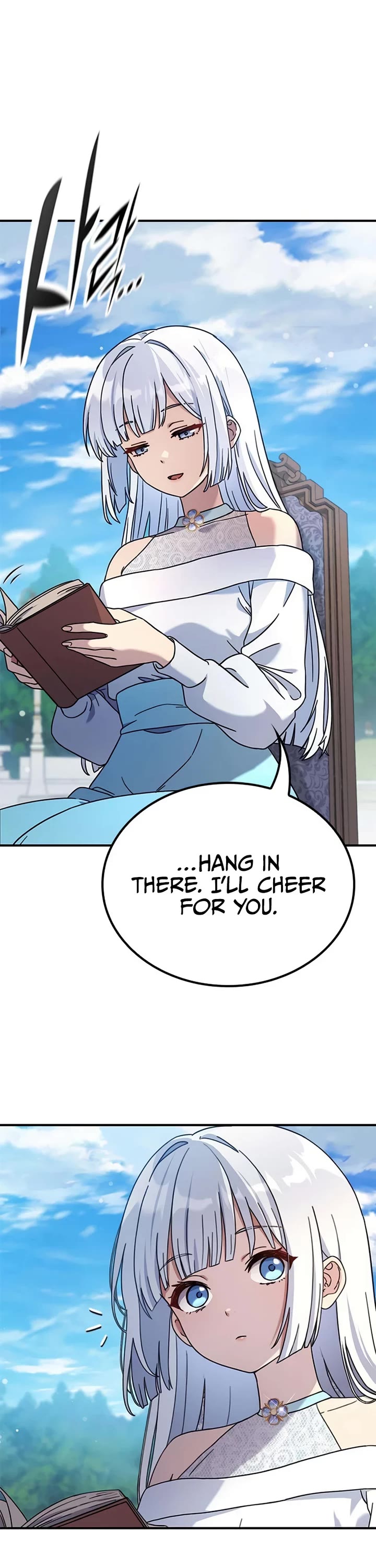 Noble Lady Reformation Guide chapter 17 page 13