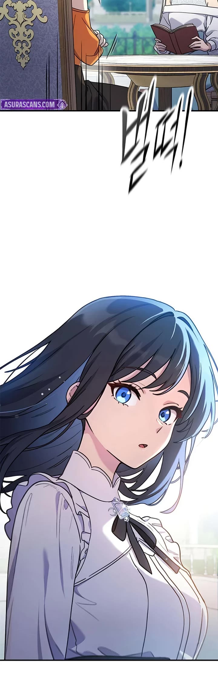 Noble Lady Reformation Guide chapter 17 page 15